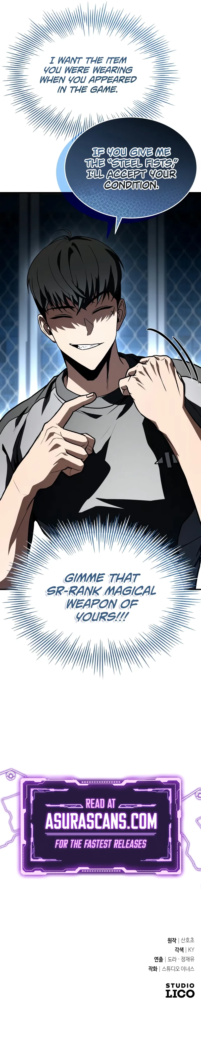 Ultimate Tutorial Warrior Chapter 36 - 19