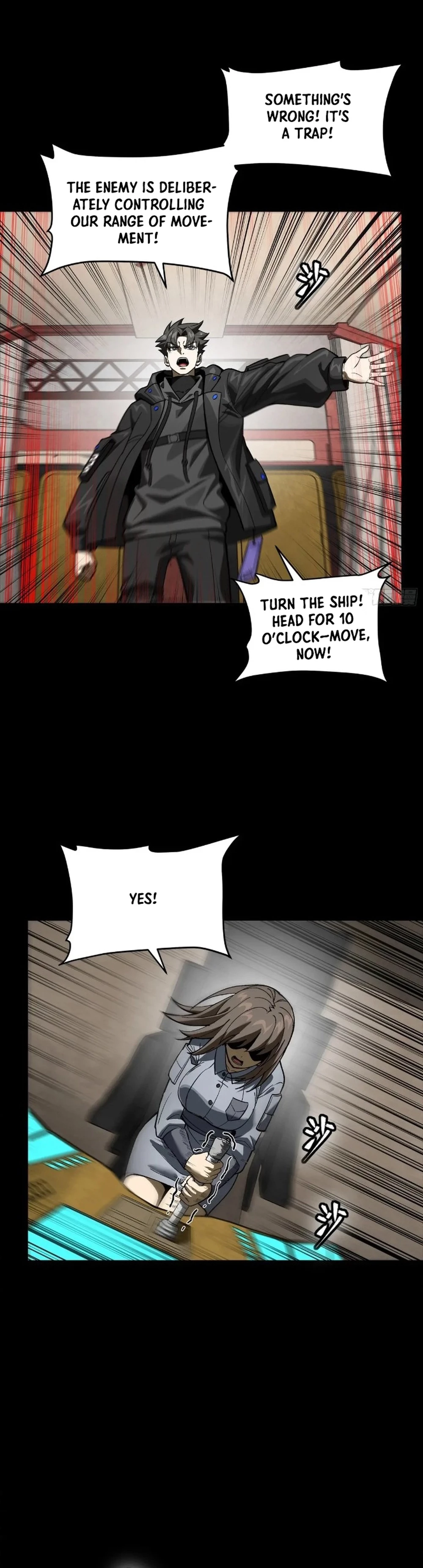 Legend of Star General Chapter 277 - 3