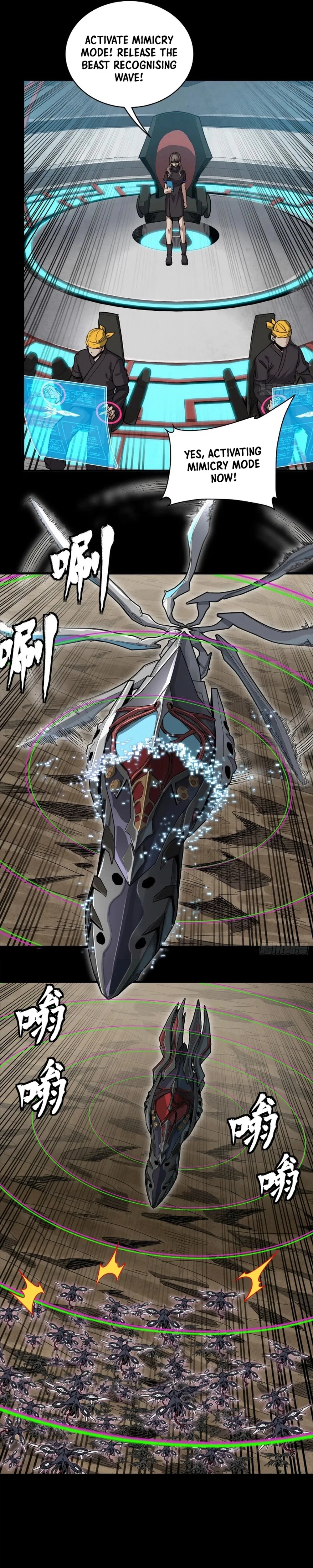 Legend of Star General Chapter 277 - 17