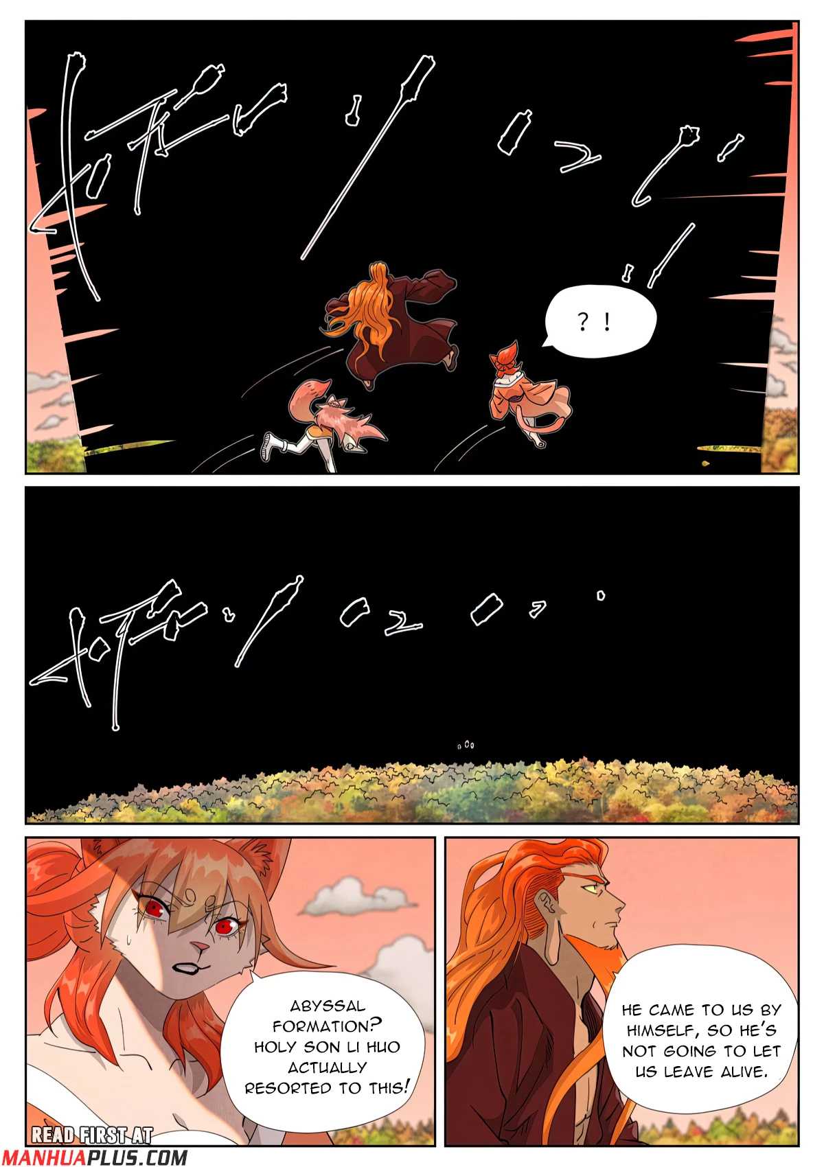 Tales Of Demons And Gods Chapter 496.6 - 4