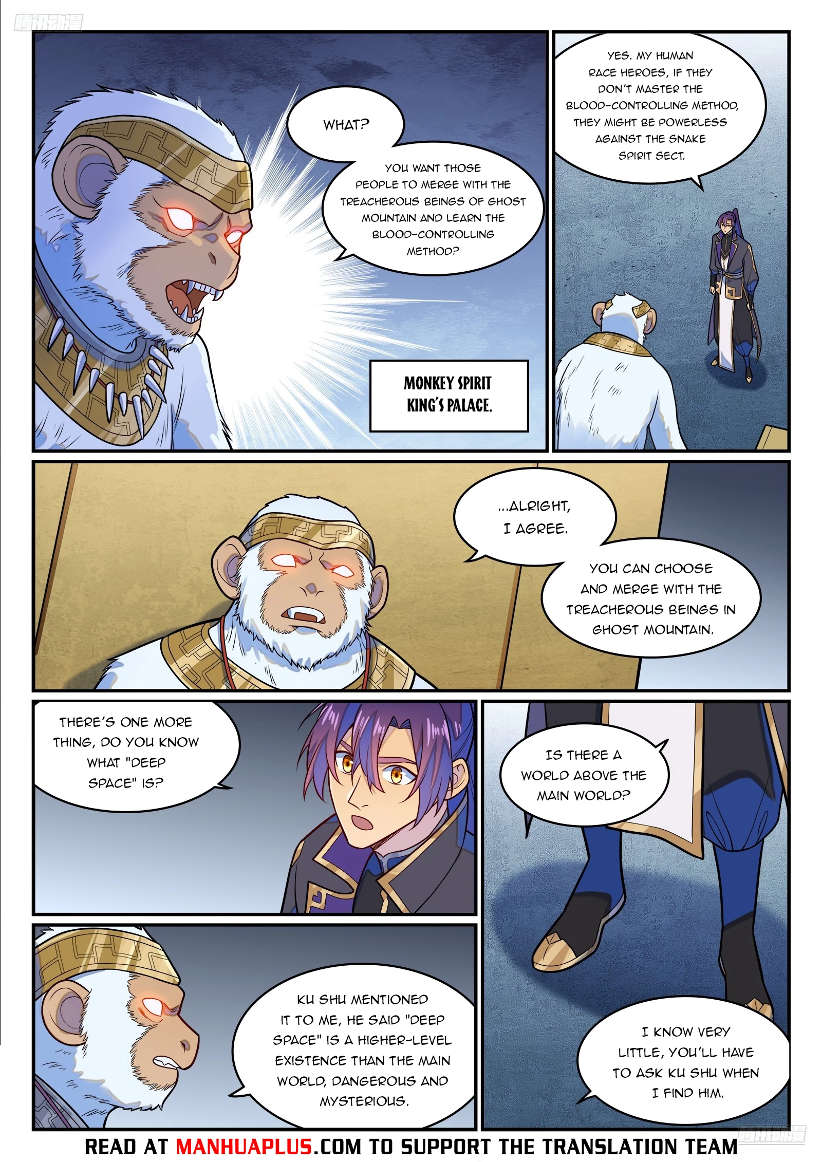 Apotheosis Chapter 1292 - 5