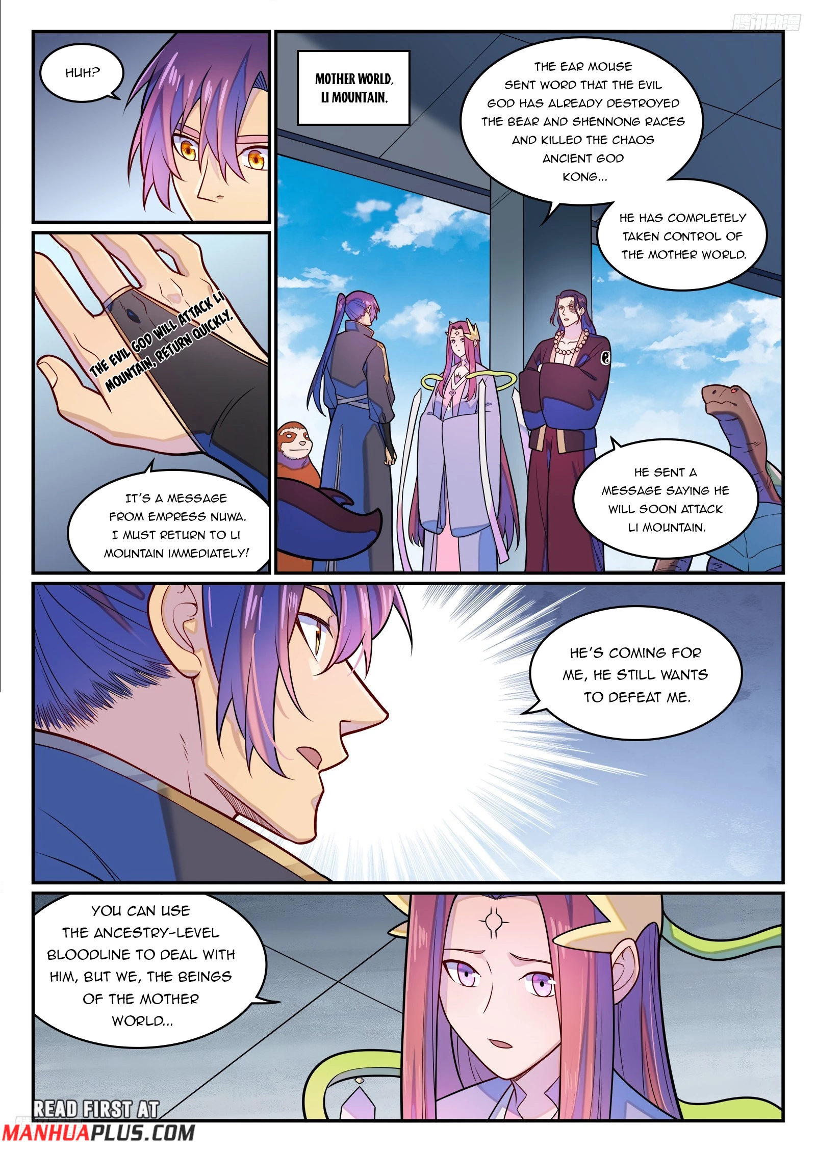 Apotheosis Chapter 1292 - 6
