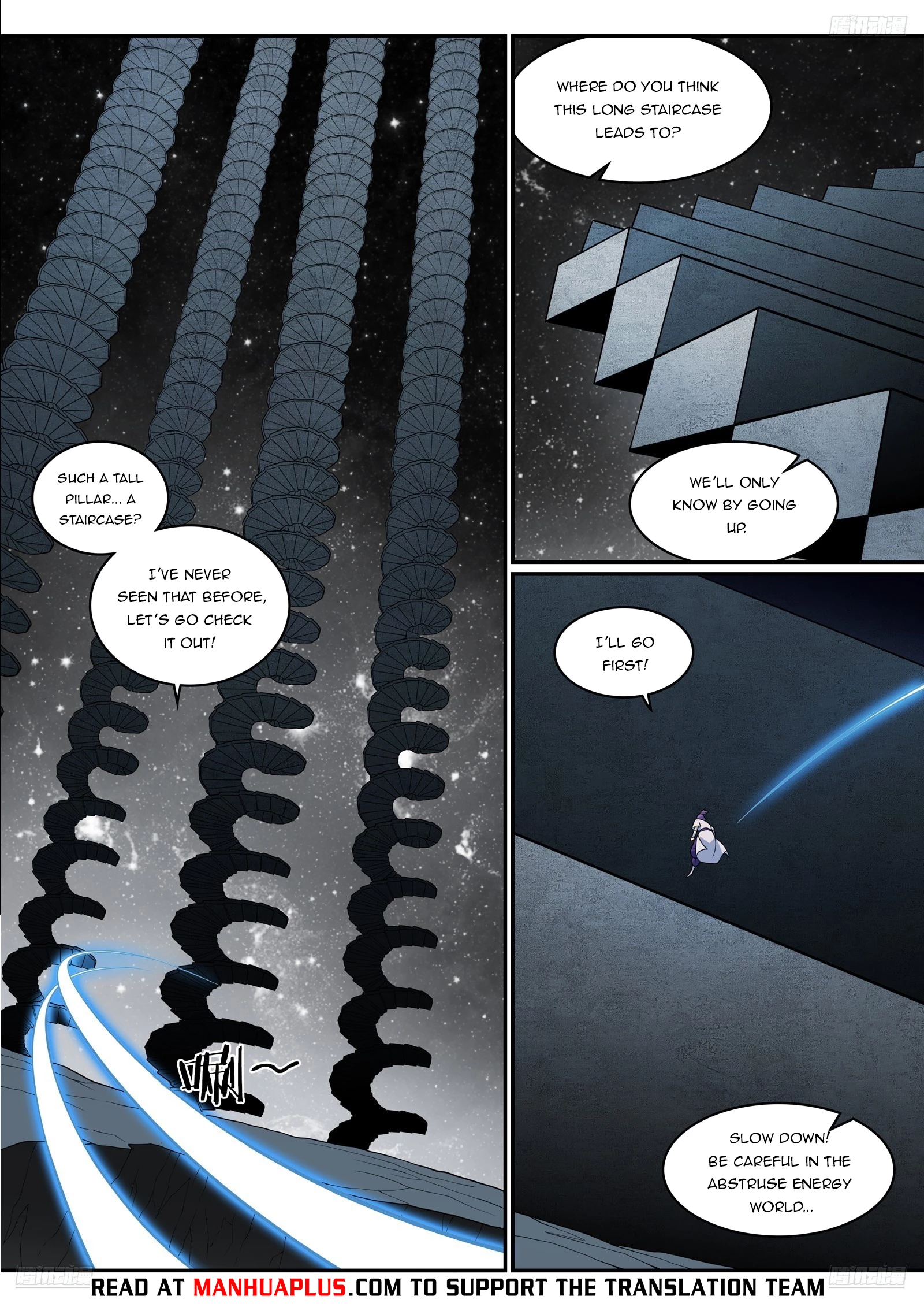 Apotheosis Chapter 1292 - 9