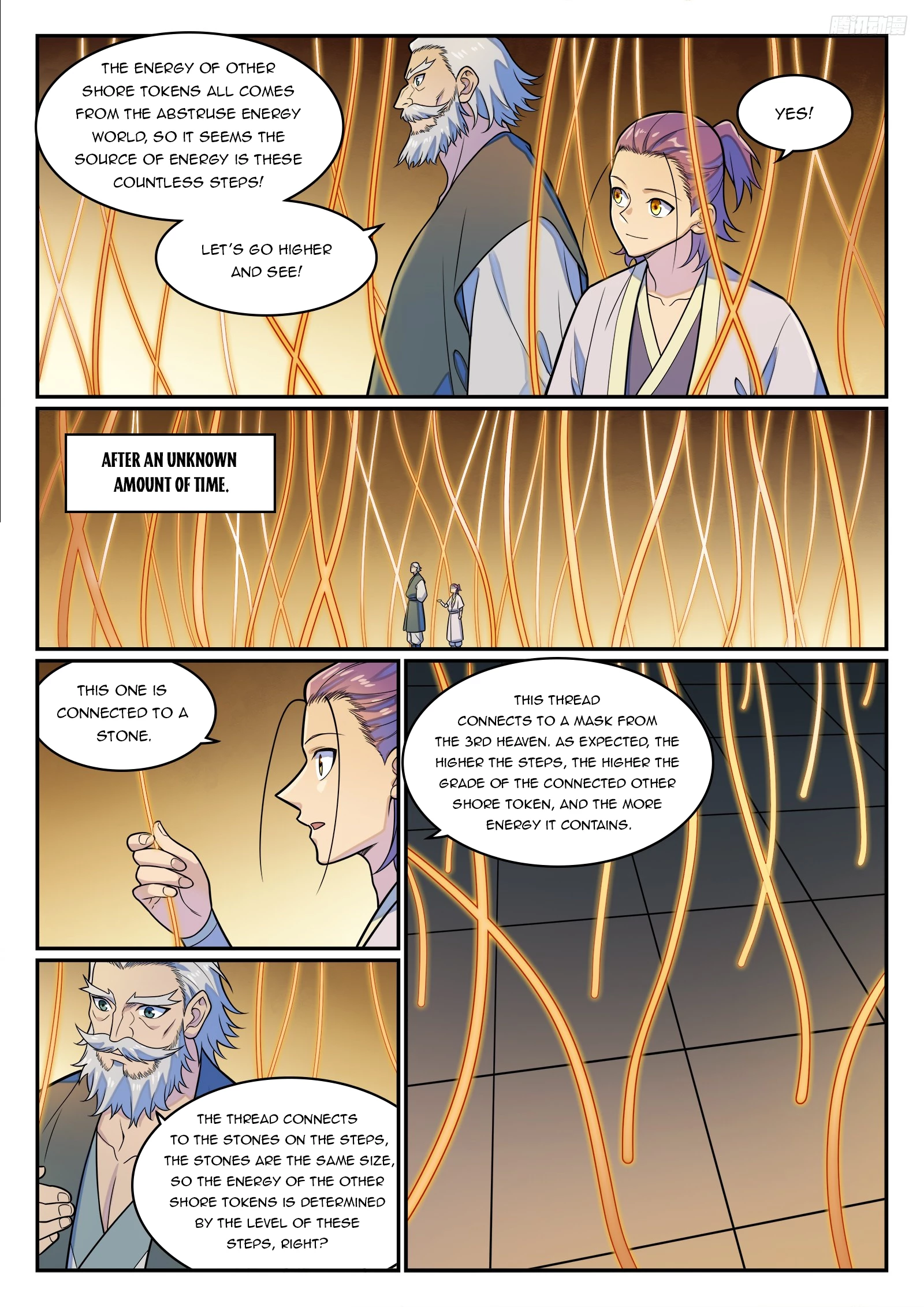 Apotheosis Chapter 1292 - 11