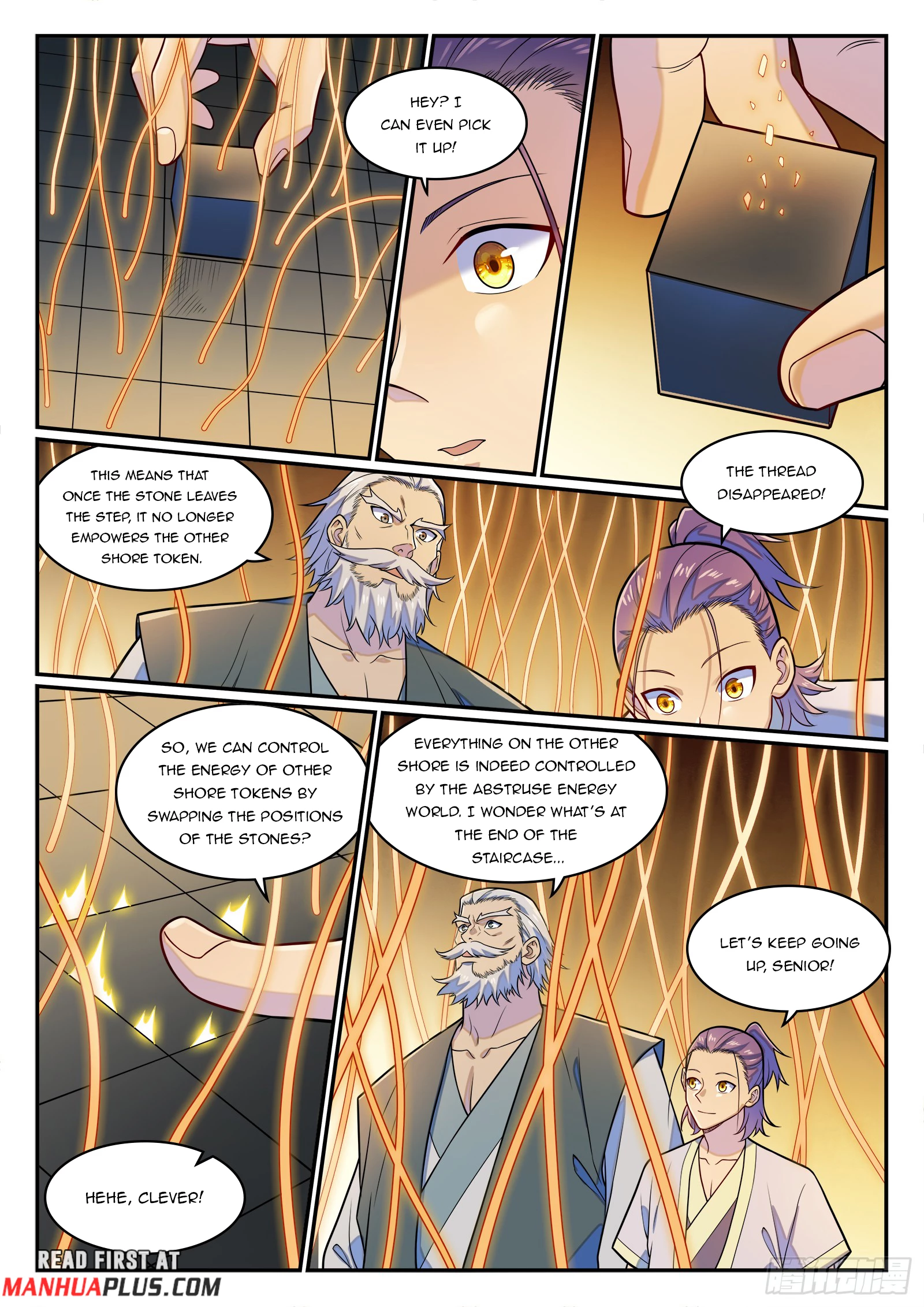 Apotheosis Chapter 1292 - 12