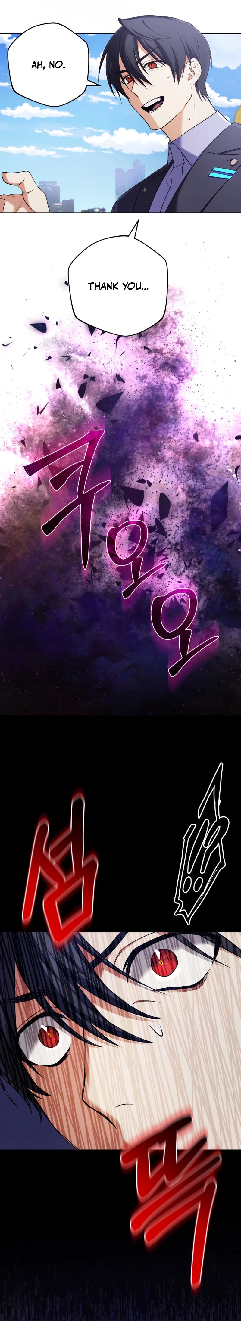 The Reincarnation of the Great Mage in Myth Chapter 19 - 2