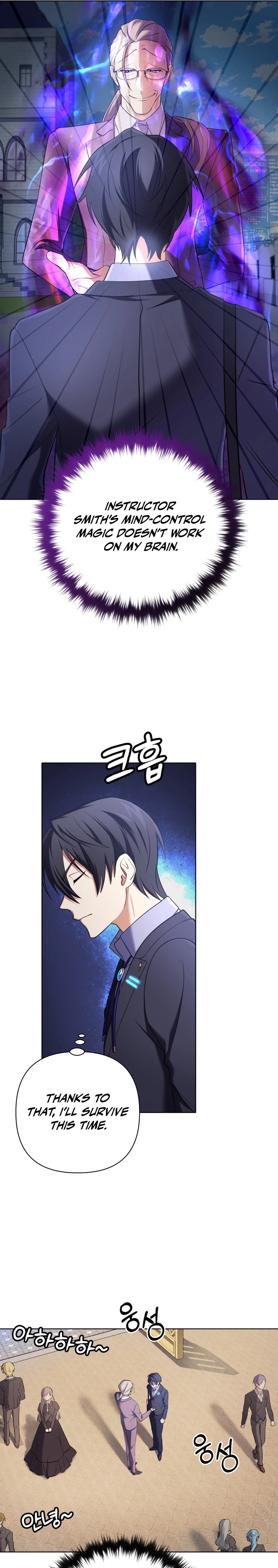 The Reincarnation of the Great Mage in Myth Chapter 19 - 11
