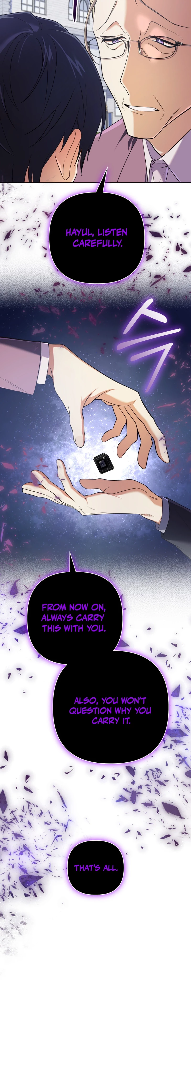 The Reincarnation of the Great Mage in Myth Chapter 19 - 14