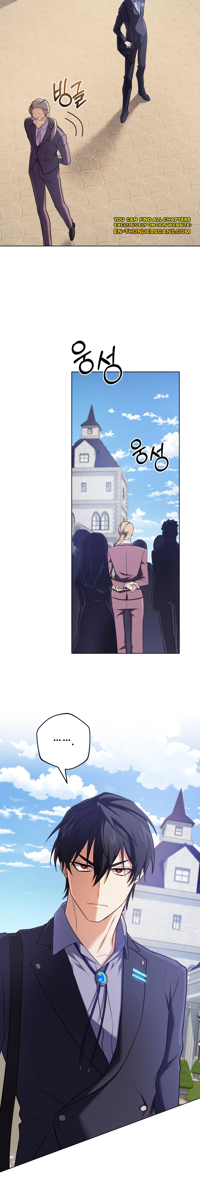 The Reincarnation of the Great Mage in Myth Chapter 19 - 22