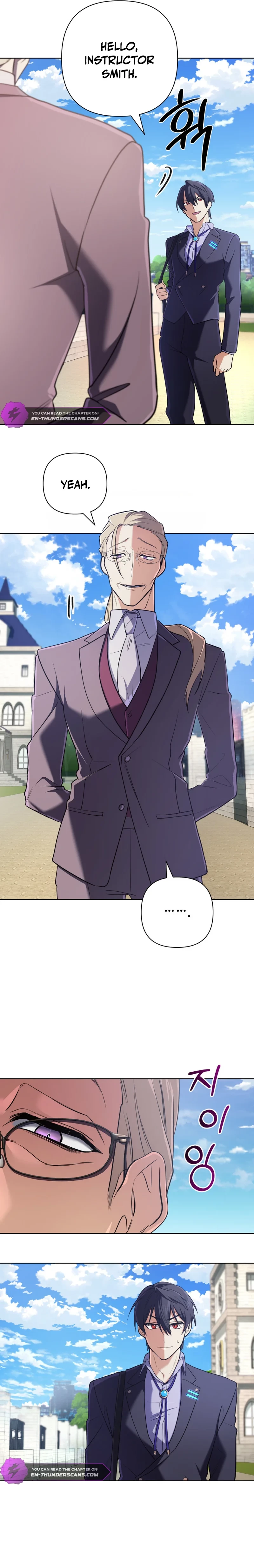 The Reincarnation of the Great Mage in Myth Chapter 18 - 29