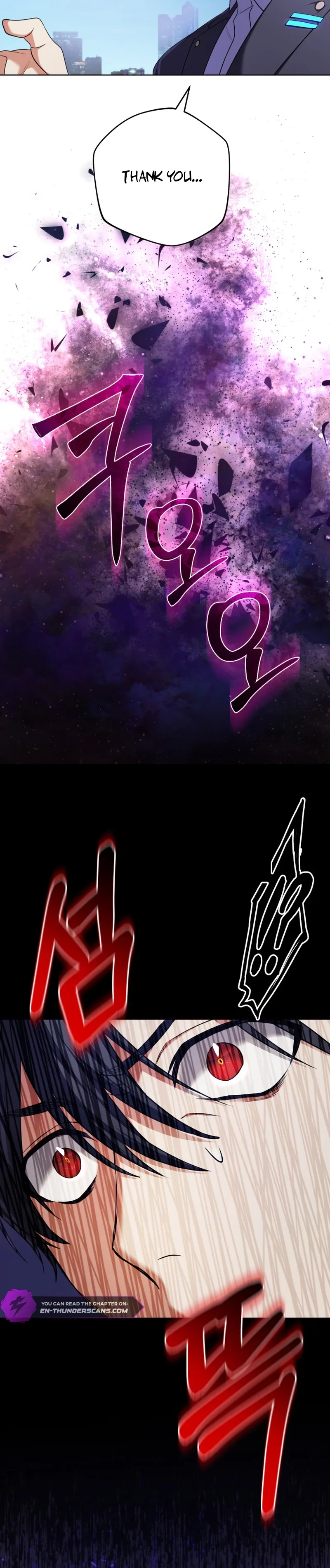 The Reincarnation of the Great Mage in Myth Chapter 18 - 32
