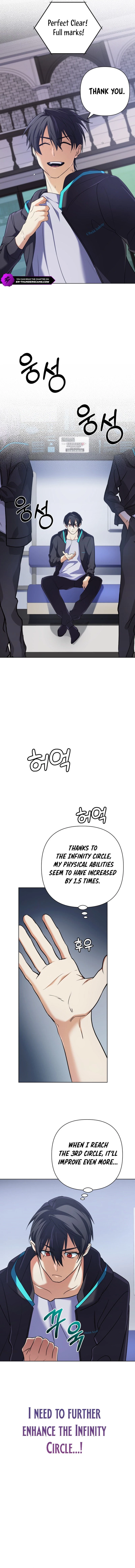 The Reincarnation of the Great Mage in Myth Chapter 17 - 11