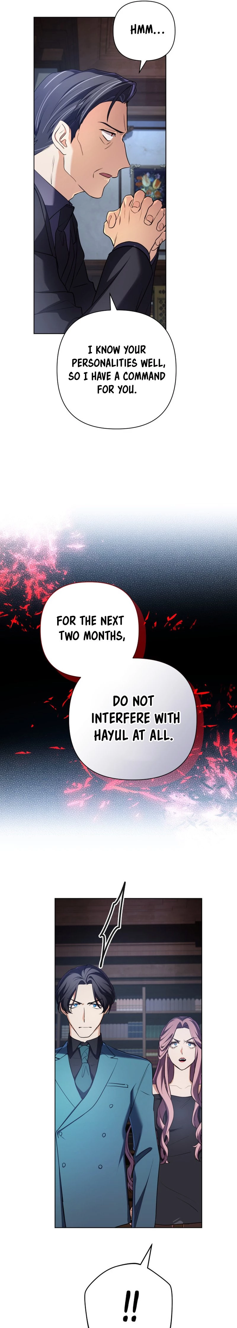 The Reincarnation of the Great Mage in Myth Chapter 16 - 15