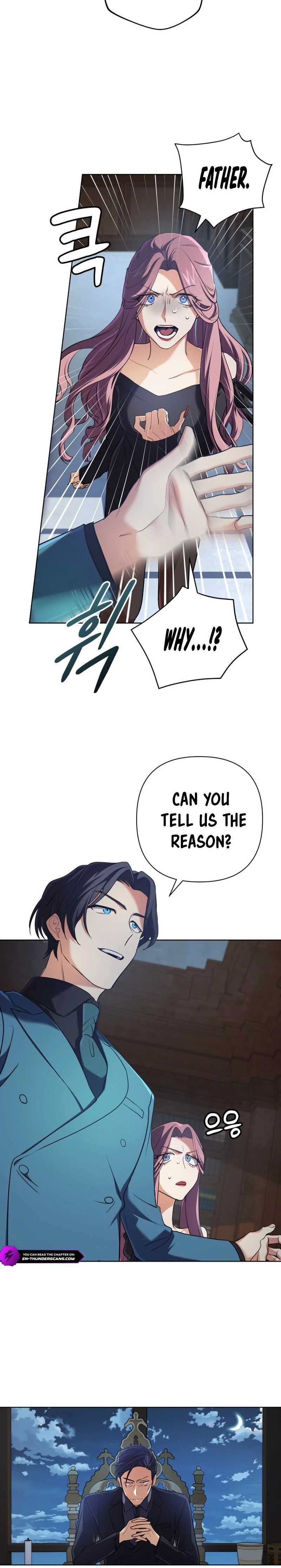 The Reincarnation of the Great Mage in Myth Chapter 16 - 16