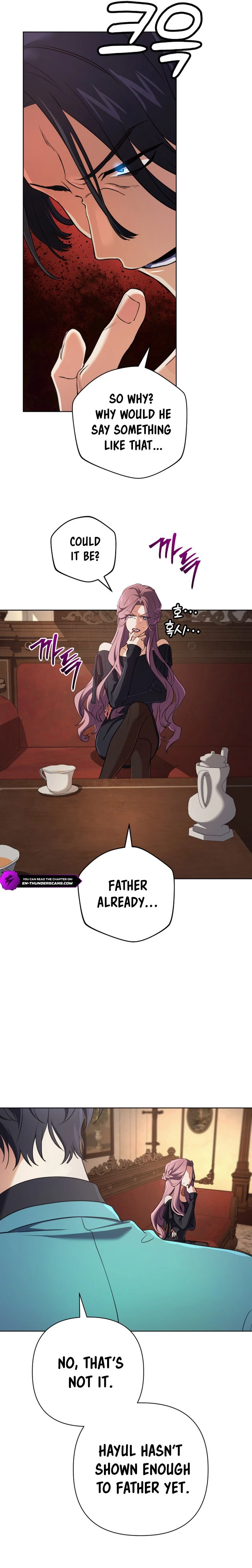 The Reincarnation of the Great Mage in Myth Chapter 16 - 23
