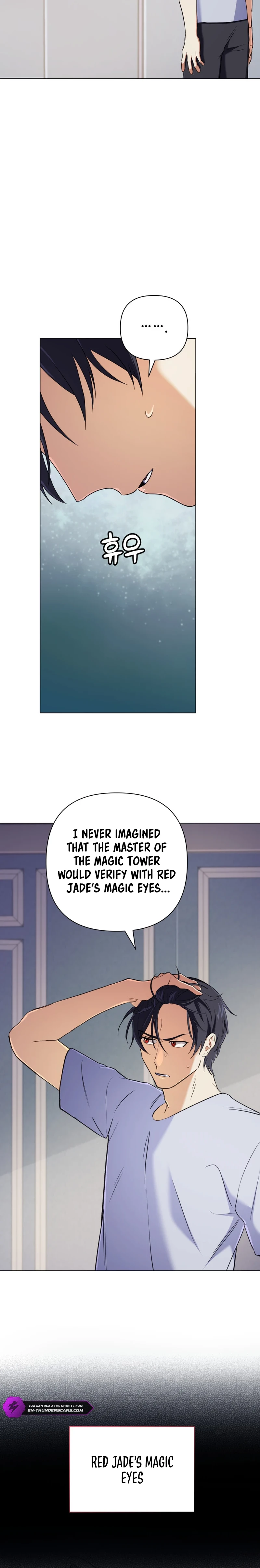 The Reincarnation of the Great Mage in Myth Chapter 13 - 16