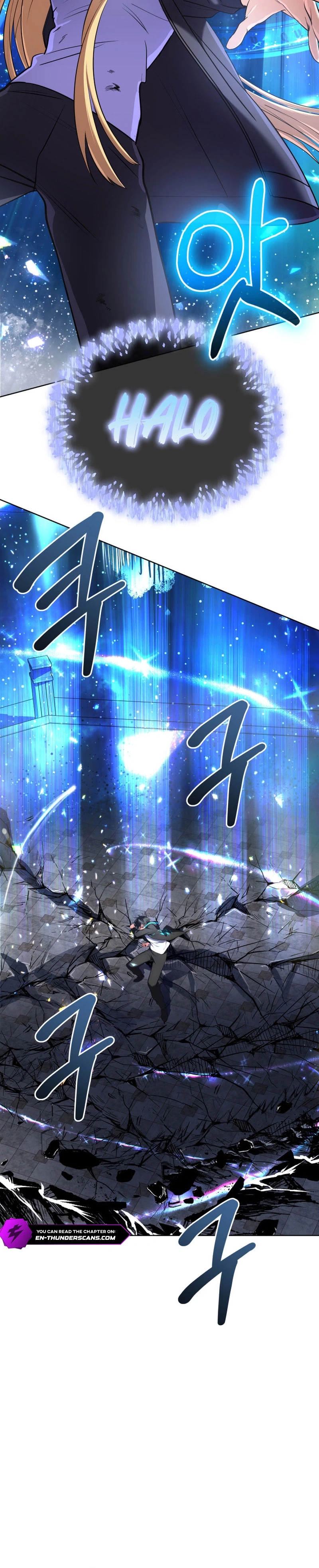 The Reincarnation of the Great Mage in Myth Chapter 12 - 20