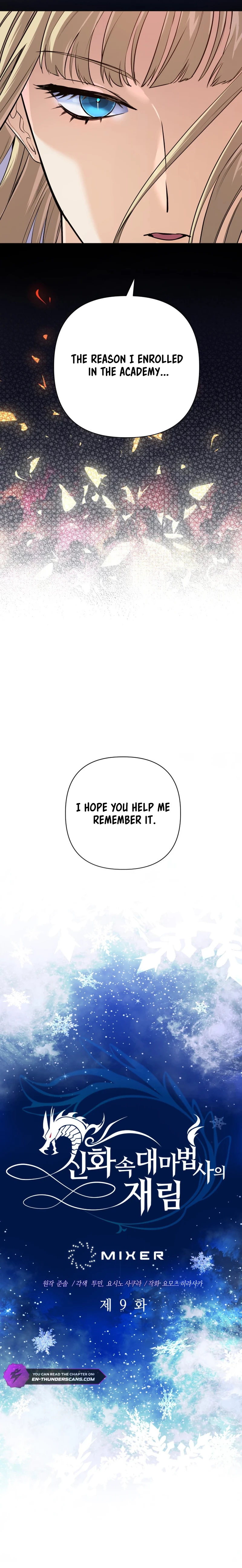 The Reincarnation of the Great Mage in Myth Chapter 9 - 2