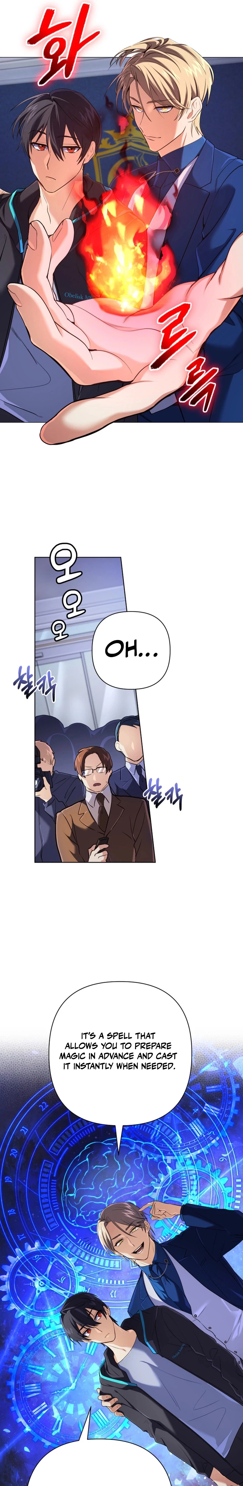 The Reincarnation of the Great Mage in Myth Chapter 8 - 5