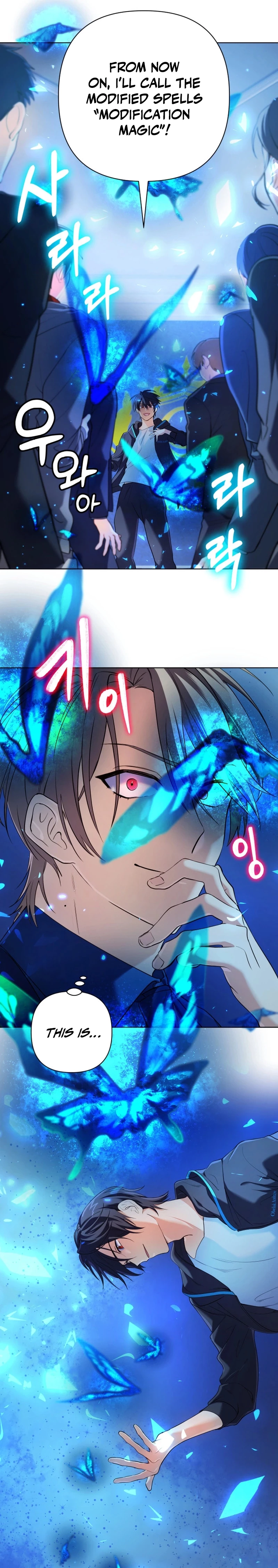 The Reincarnation of the Great Mage in Myth Chapter 8 - 13
