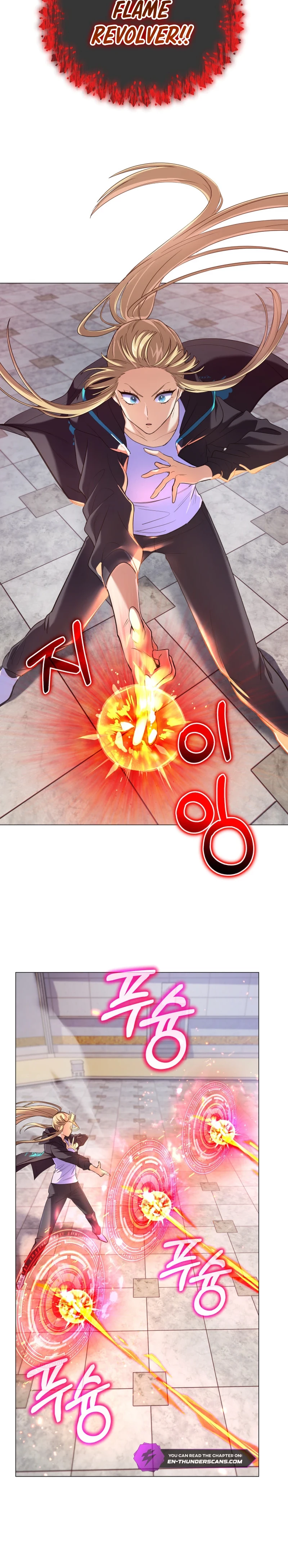 The Reincarnation of the Great Mage in Myth Chapter 9 - 18