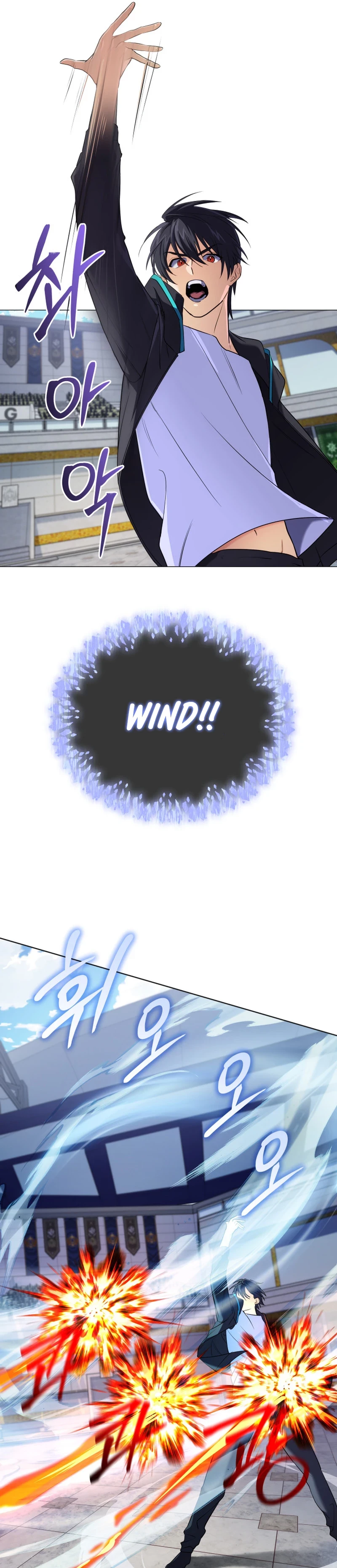 The Reincarnation of the Great Mage in Myth Chapter 9 - 19