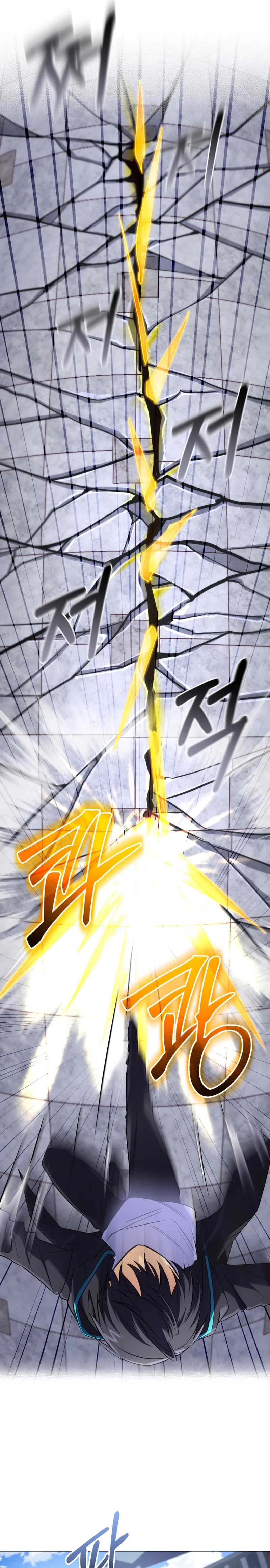 The Reincarnation of the Great Mage in Myth Chapter 9 - 21