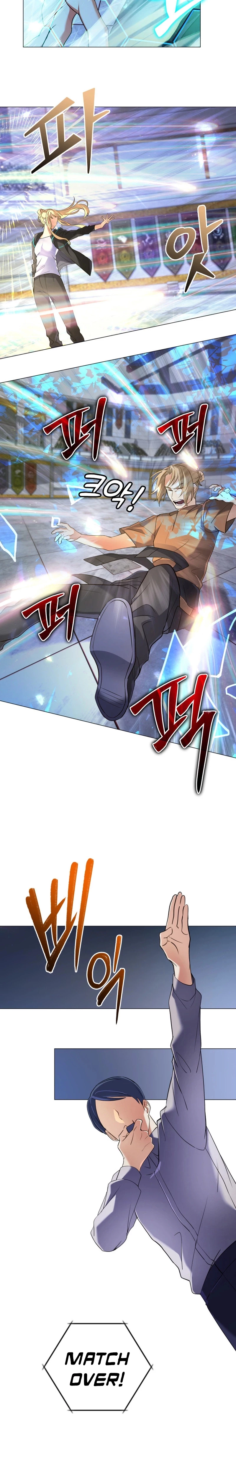 The Reincarnation of the Great Mage in Myth Chapter 8 - 20