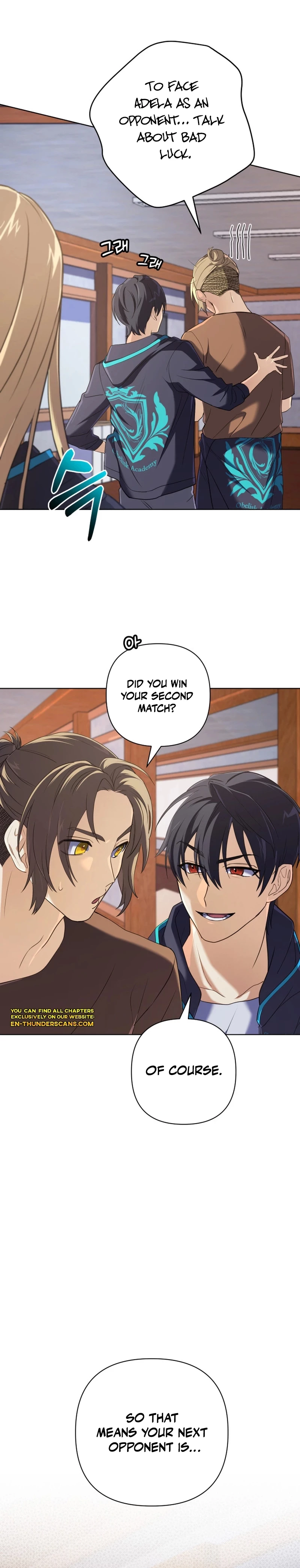 The Reincarnation of the Great Mage in Myth Chapter 8 - 24