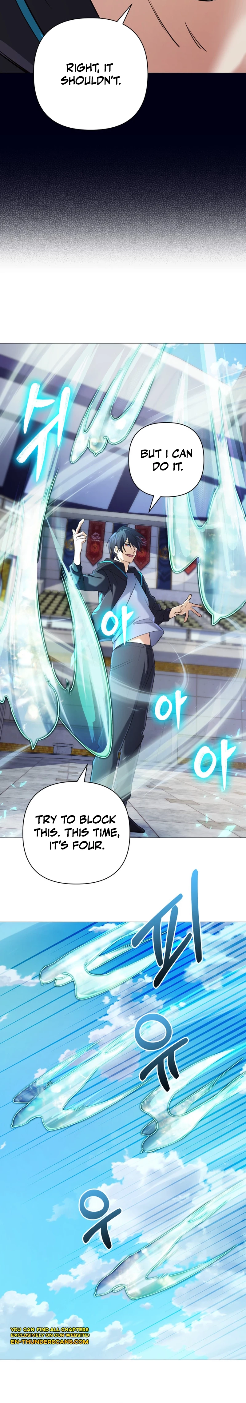 The Reincarnation of the Great Mage in Myth Chapter 7 - 4