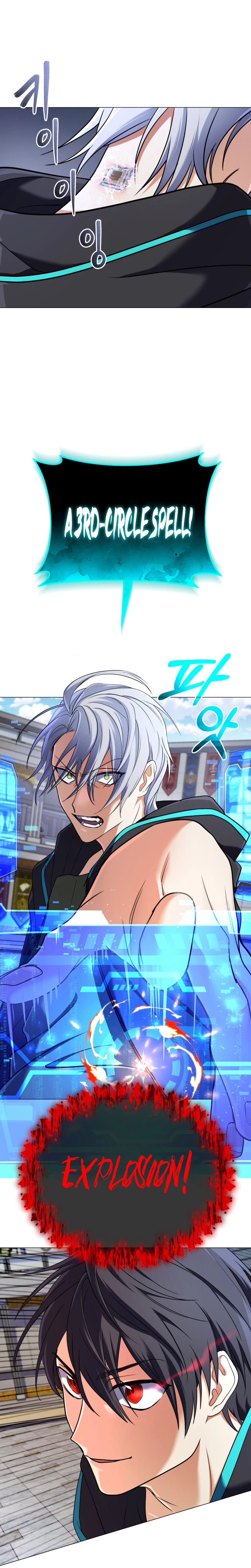 The Reincarnation of the Great Mage in Myth Chapter 6 - 6