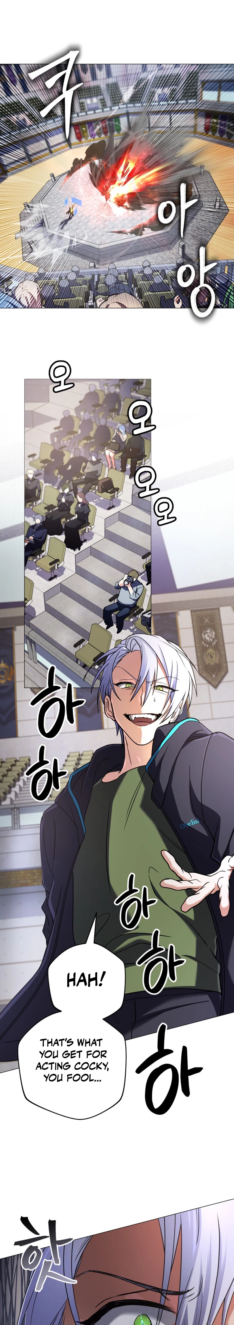 The Reincarnation of the Great Mage in Myth Chapter 6 - 7