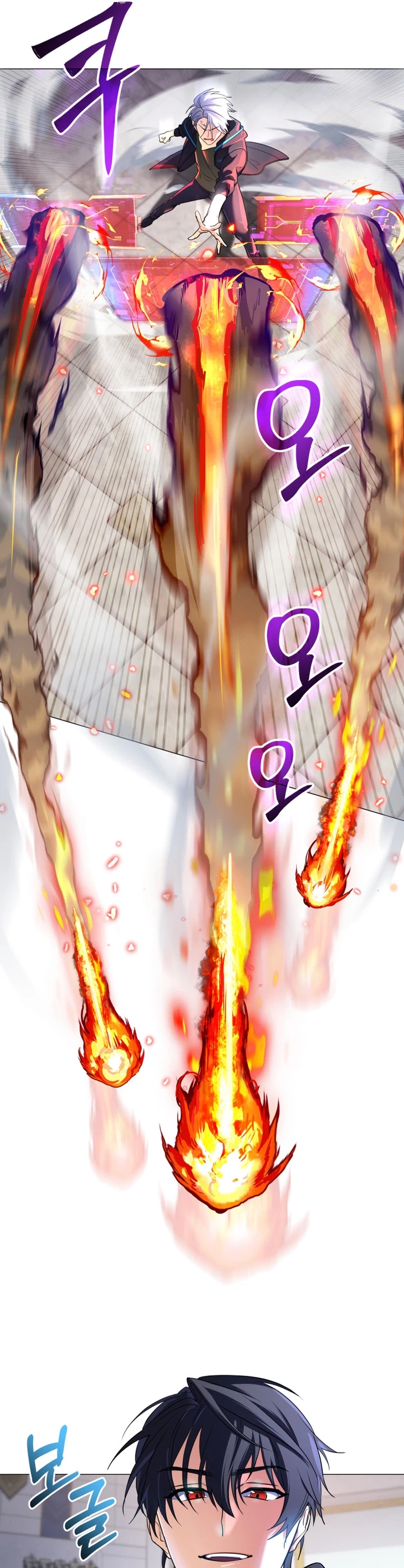 The Reincarnation of the Great Mage in Myth Chapter 6 - 9