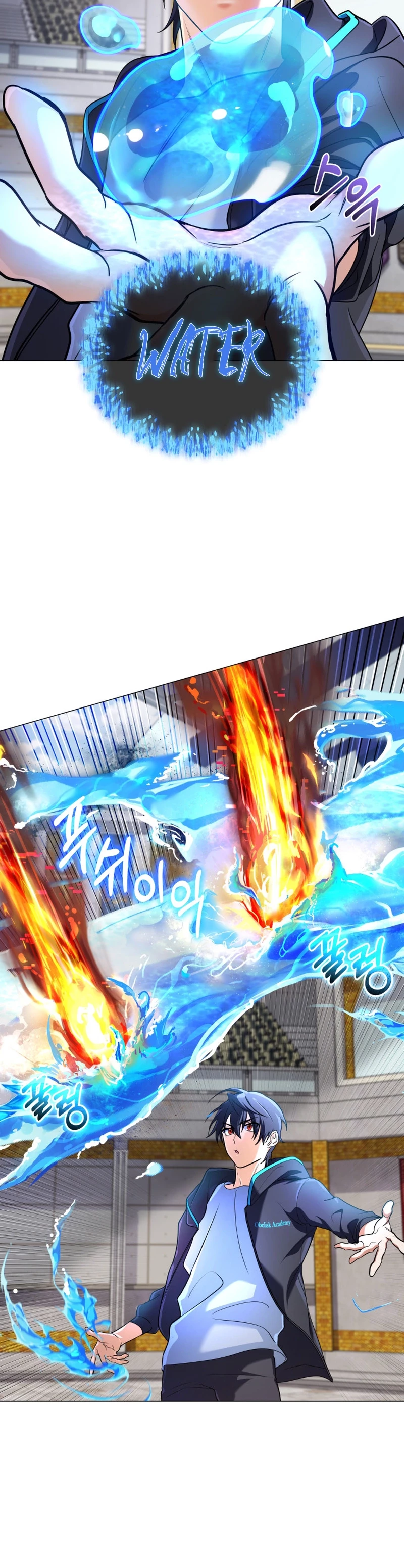 The Reincarnation of the Great Mage in Myth Chapter 6 - 10