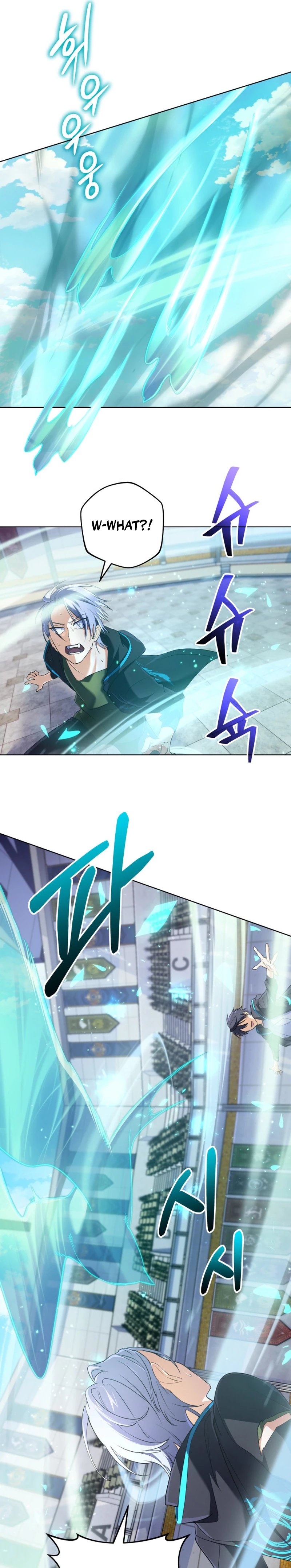 The Reincarnation of the Great Mage in Myth Chapter 7 - 11