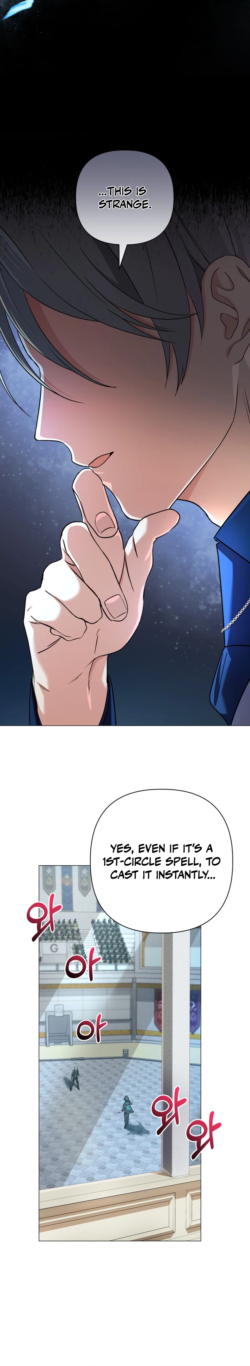 The Reincarnation of the Great Mage in Myth Chapter 6 - 12
