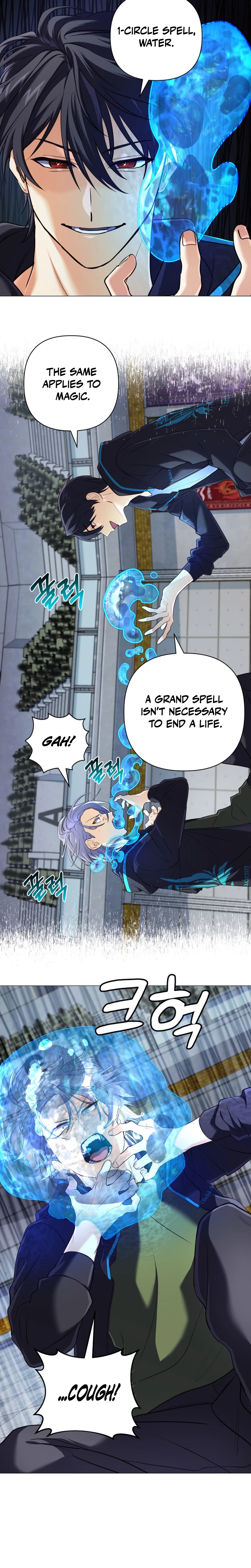 The Reincarnation of the Great Mage in Myth Chapter 7 - 20