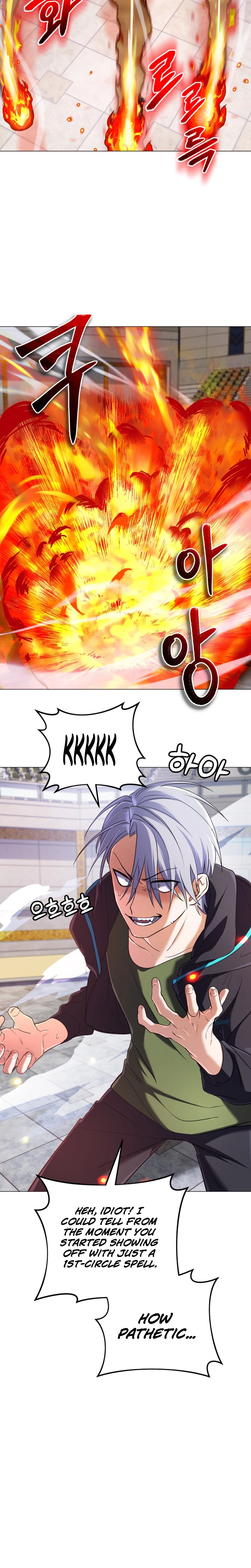 The Reincarnation of the Great Mage in Myth Chapter 6 - 20