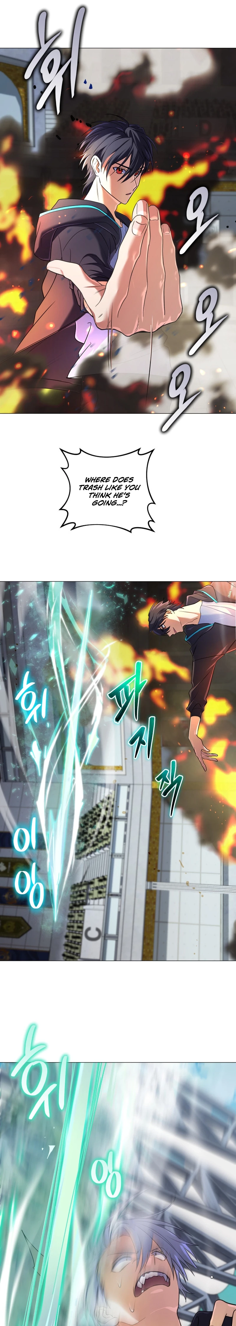 The Reincarnation of the Great Mage in Myth Chapter 6 - 21