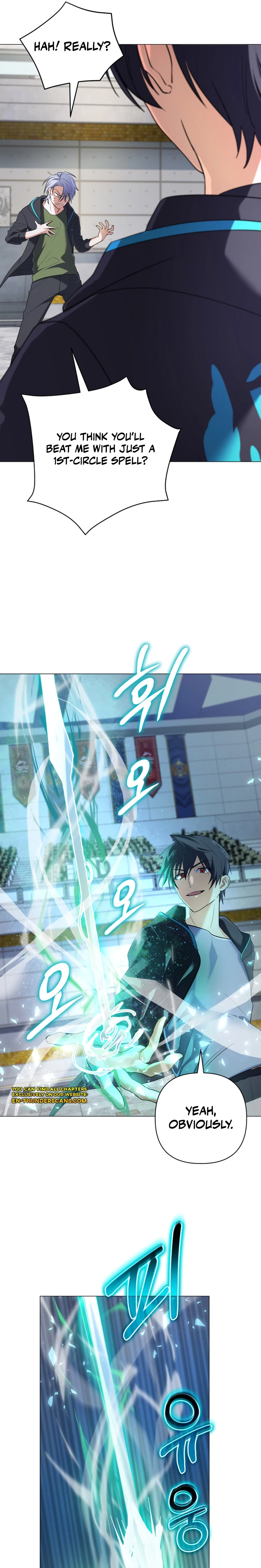The Reincarnation of the Great Mage in Myth Chapter 6 - 23