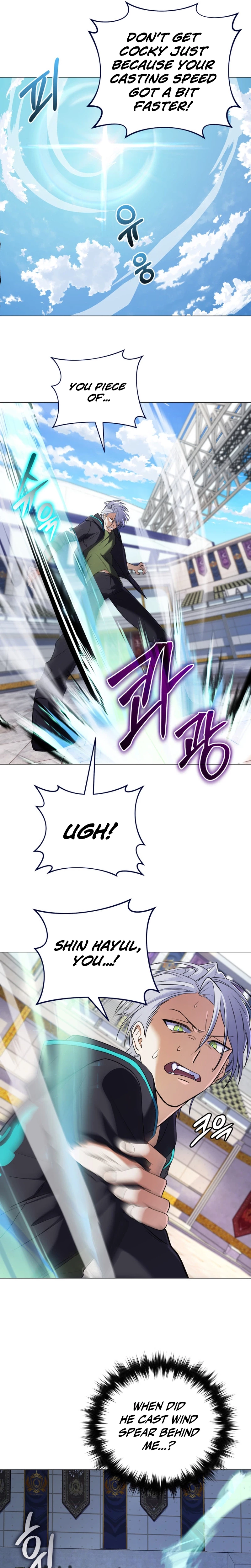 The Reincarnation of the Great Mage in Myth Chapter 6 - 25