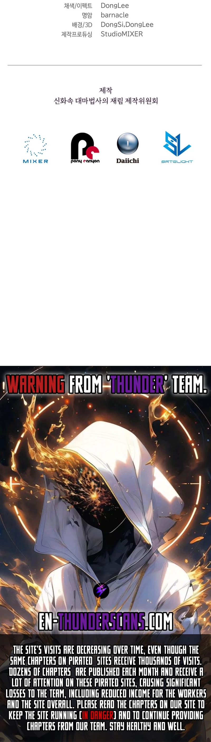 The Reincarnation of the Great Mage in Myth Chapter 6 - 28