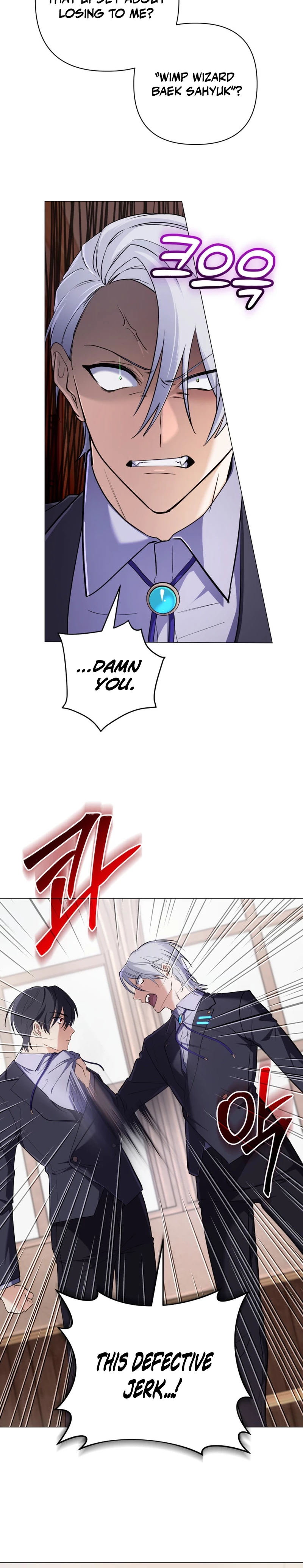 The Reincarnation of the Great Mage in Myth Chapter 5 - 12