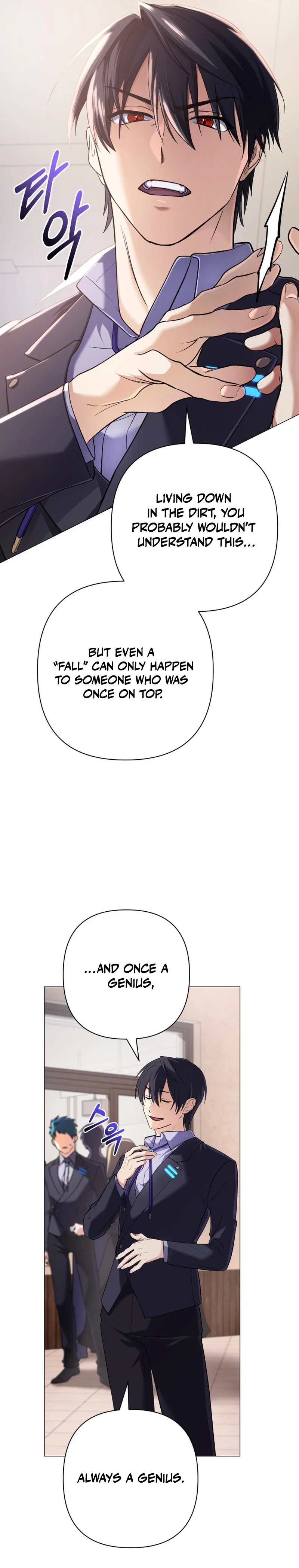 The Reincarnation of the Great Mage in Myth Chapter 5 - 13