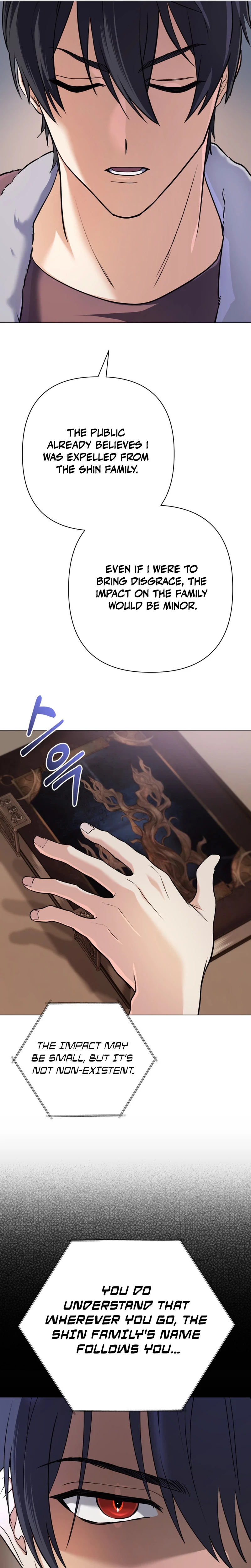 The Reincarnation of the Great Mage in Myth Chapter 5 - 21