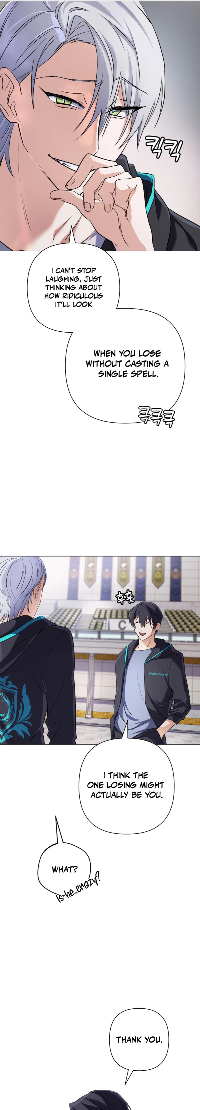 The Reincarnation of the Great Mage in Myth Chapter 5 - 27