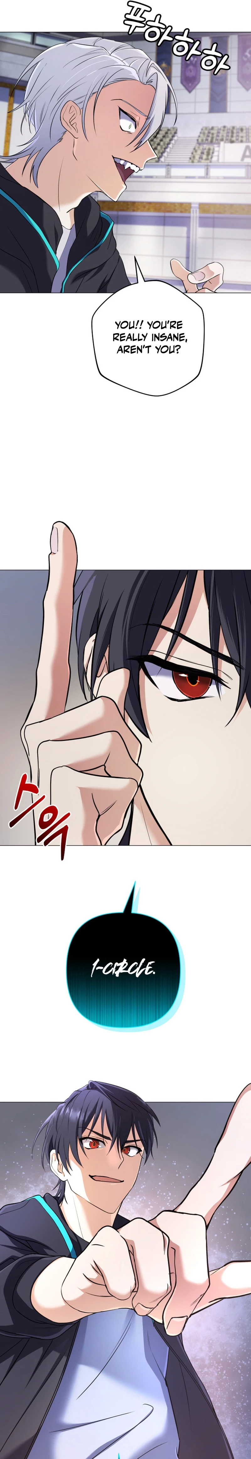 The Reincarnation of the Great Mage in Myth Chapter 5 - 29