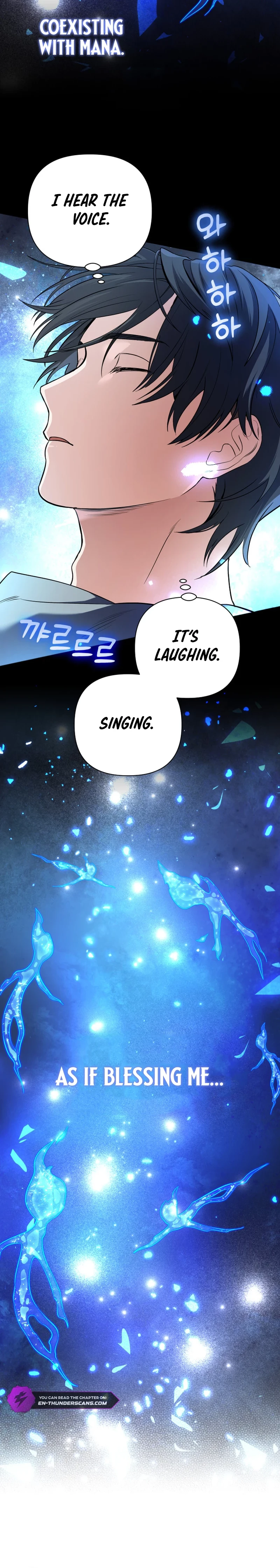 The Reincarnation of the Great Mage in Myth Chapter 3 - 6