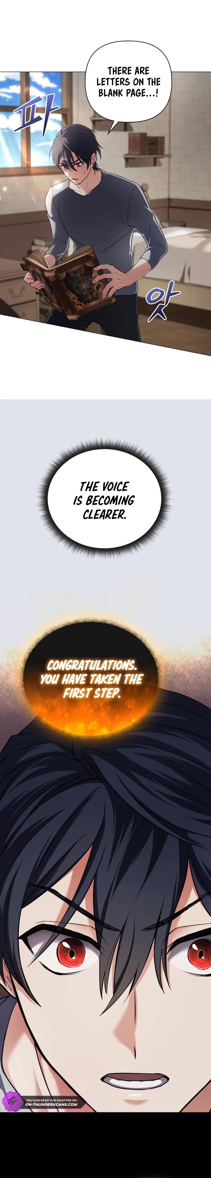 The Reincarnation of the Great Mage in Myth Chapter 3 - 8