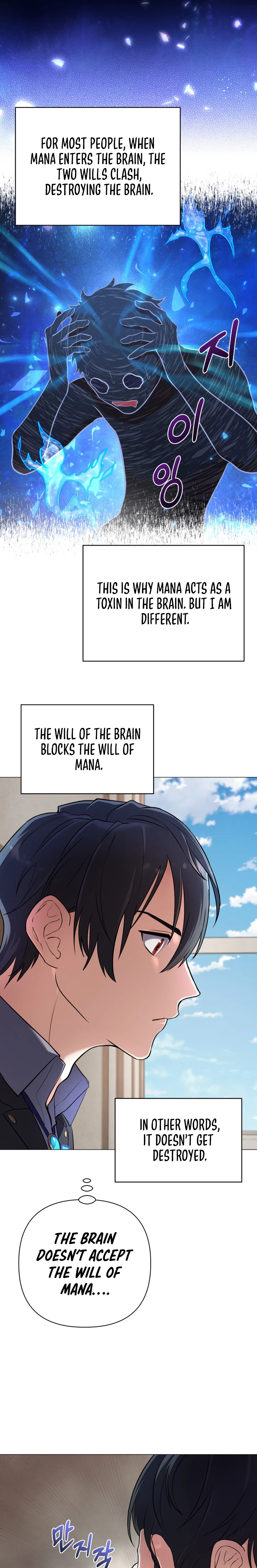 The Reincarnation of the Great Mage in Myth Chapter 3 - 13